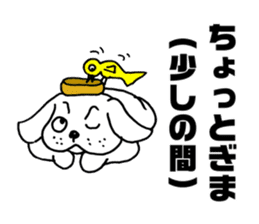 Wanko soba dog Iwate valve sticker #4338352