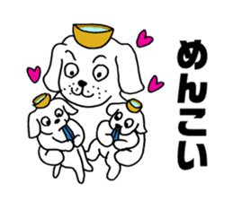 Wanko soba dog Iwate valve sticker #4338353