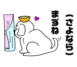 Wanko soba dog Iwate valve sticker #4338356