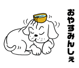 Wanko soba dog Iwate valve sticker #4338359