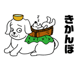 Wanko soba dog Iwate valve sticker #4338371