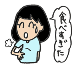 I love to eat. sticker #4338539