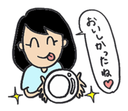 I love to eat. sticker #4338541