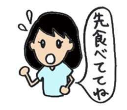 I love to eat. sticker #4338543