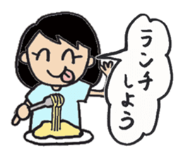 I love to eat. sticker #4338547