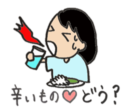 I love to eat. sticker #4338550