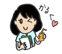 I love to eat. sticker #4338552