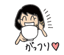 I love to eat. sticker #4338553