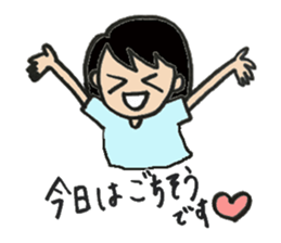 I love to eat. sticker #4338554