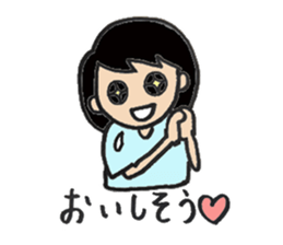 I love to eat. sticker #4338556