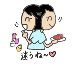 I love to eat. sticker #4338557