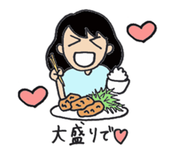 I love to eat. sticker #4338558