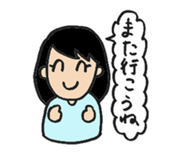 I love to eat. sticker #4338559