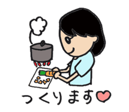 I love to eat. sticker #4338560