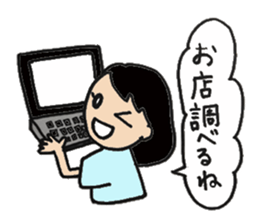 I love to eat. sticker #4338561