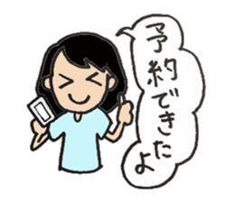 I love to eat. sticker #4338562