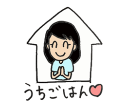 I love to eat. sticker #4338564