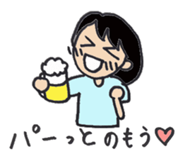 I love to eat. sticker #4338569