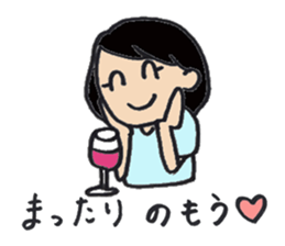 I love to eat. sticker #4338570