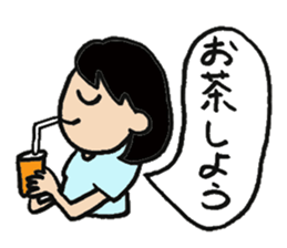 I love to eat. sticker #4338572