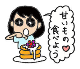 I love to eat. sticker #4338573