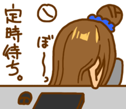 KEIKO sticker #4338592