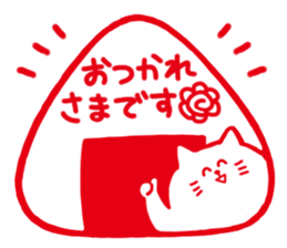 Riceballs and animals sticker #4338631