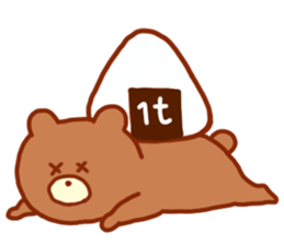 Riceballs and animals sticker #4338644