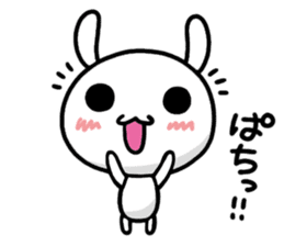 shimakaze the rabbit vol.2 sticker #4338802