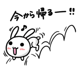 shimakaze the rabbit vol.2 sticker #4338804