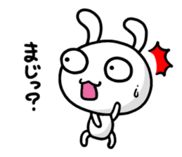 shimakaze the rabbit vol.2 sticker #4338807
