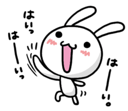 shimakaze the rabbit vol.2 sticker #4338810