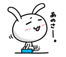 shimakaze the rabbit vol.2 sticker #4338813