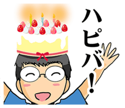 MEGANE boy R vol.1 sticker #4338822