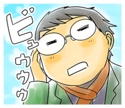 MEGANE boy R vol.1 sticker #4338835