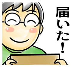 MEGANE boy R vol.1 sticker #4338842