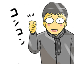 MEGANE boy R vol.1 sticker #4338846