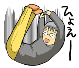 MEGANE boy R vol.1 sticker #4338847