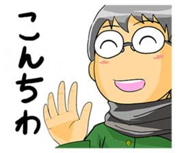 MEGANE boy R vol.1 sticker #4338851