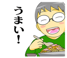 MEGANE boy R vol.1 sticker #4338854