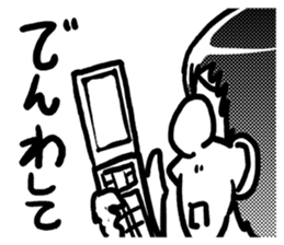 MEGANE boy R vol.4 sticker #4339023