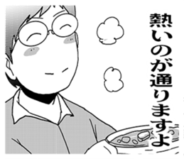 MEGANE boy R vol.4 sticker #4339028