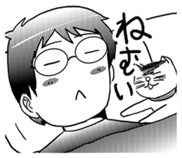 MEGANE boy R vol.4 sticker #4339036