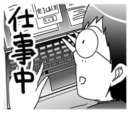 MEGANE boy R vol.4 sticker #4339038