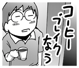 MEGANE boy R vol.4 sticker #4339049