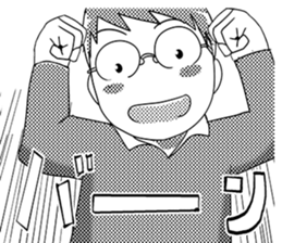 MEGANE boy R vol.4 sticker #4339050