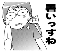 MEGANE boy R vol.4 sticker #4339051