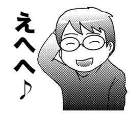MEGANE boy R vol.4 sticker #4339054