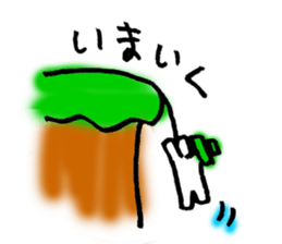 Outdoorsman Mr.Hatton sticker #4339061
