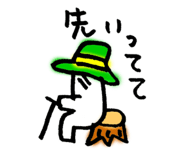 Outdoorsman Mr.Hatton sticker #4339065